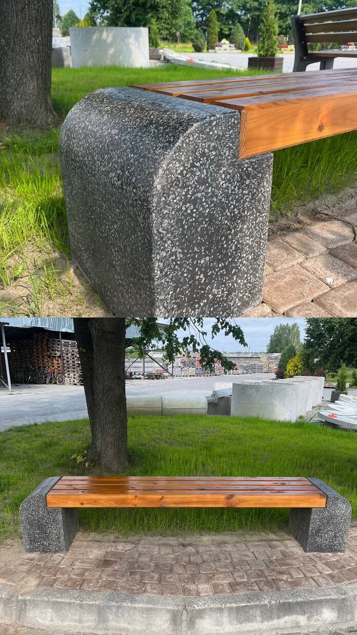 Паркова лавка 